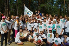 Детский лагерь Меридиан Белая Поляна 