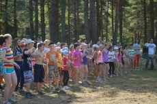 Детский лагерь Меридиан Белая Поляна 