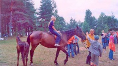 Детский лагерь Меридиан Белая Поляна Конные прогулки